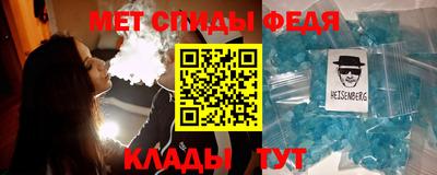стафф Свободный