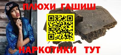 круглые Заводоуковск